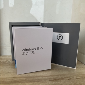 Win11 Pro Bán Lẻ USB Nhà Hộp Màu Đời Giấy Phép Cho Hàn Quốc/Nhật Bản/Anh-100% Toàn Cầu Trực Tuyến Kích Hoạt Phần Mềm Cổ - Product Image 6