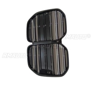 Bandes décoratives pour calandre de voiture, kit carrosserie de calandre de course, calandre avant pour BMW Série 4 2 portes G22 M4 2020-2024 Extérieur - Product Image 6