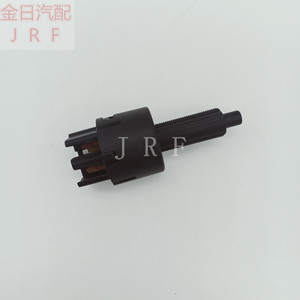 Interruptor de Luz de Freno 8614A183 para Mitsubishi Lancer Ex Outlander Asx Pajero V73 V93 - Product Image 4