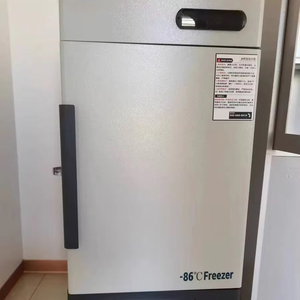 -Congélateur portable ULT ultra basse température de laboratoire à 86 degrés - Product Image 6