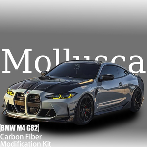 ชุดแต่งคาร์บอนไฟเบอร์สไตล์ M4 G82 สำหรับลิ้นหน้า\ดิฟฟิวเซอร์หลัง\สเกิร์ตข้าง\สปอยเลอร์\กระจังหน้า - Product Image 1