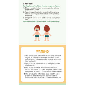 Catégorie de produit Patch froid de haute qualité pour la santé et le bien-être en plâtre Hot & Cold Packs - Product Image 3