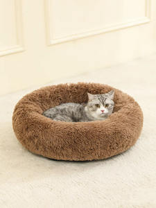ที่นอนแมวขนนุ่มยาว 50 ซม. เบาะแมวทรงกลมนุ่ม สำหรับสุนัข หมอนรองนอนสัตว์เลี้ยง ที่นอนแมว โซฟาสำหรับนอน ผู้ผลิตสินค้าสำหรับสัตว์เลี้ยง จัดส่งแบบดรอปชิปปิ้ง - Product Image 6