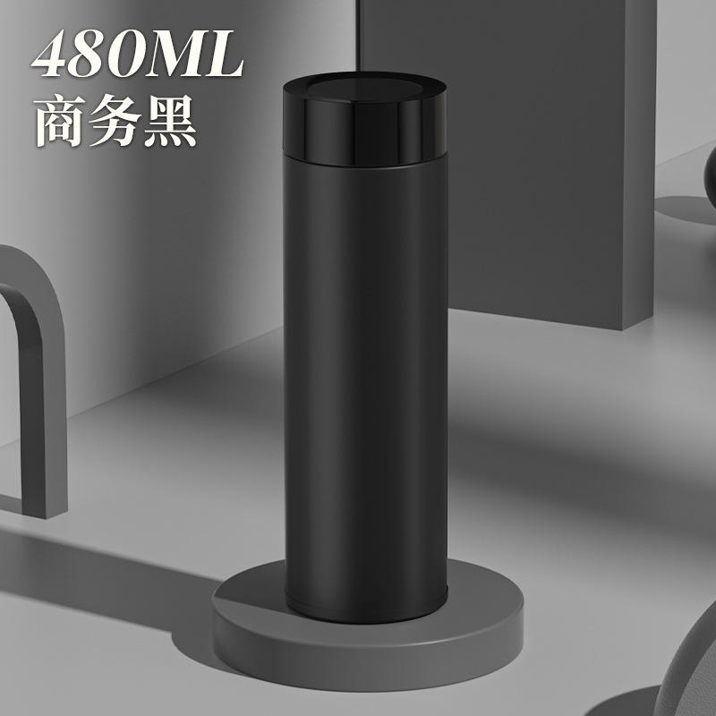 480ml business black (normal lid)