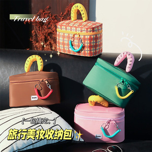 Travel Cosmetic Bag Large Capacity Waterproof Portable Makeup Organizer For Trip With Compartments - Product Image 1