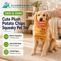 Jouet en peluche pour animaux de compagnie en forme de croustilles de pommes de terre, jouet à mâcher pour chiens et chats avec double bruit froissé, fournitures interactives pour animaux de compagnie contre l'ennui