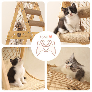 Wooden Cat Tree 4 Levels With Climbing Net And <b>Scratching</b> <b>Posts</b> For Multiple Cats Simple Design Durable - Product Image 2