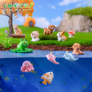 Bonne qualité Chunjun <span class=keywords><strong>Mousse</strong></span> <span class=keywords><strong>Jardin</strong></span> Micropaysage Mignon Grenouilles Miniature Animaux Bricolage Accessoires Décoratifs Mini Ornements - Product Image 2