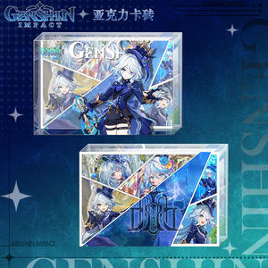 ฟูริน่า ซิดเซลการ์ตูนอะนิเมะสินค้าสองมิติวันเกิดปาร์ตี้รับปริญญาเครื่องประดับตั้งโต๊ะป้ายตั้งโต๊ะรุ่น XHN022 - Product Image 2