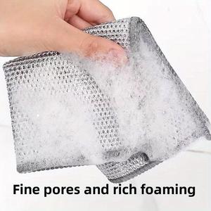 Chiffon de nettoyage en microfibre double couche avec fil argenté, réutilisable pour la cuisine, lot de 10, tendance - Product Image 3