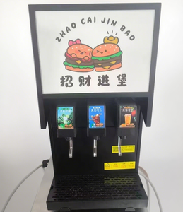 Distributeur de <span class=keywords><strong>fontaine</strong></span> à soda à 3 saveurs, boisson gazeuse commerciale multi-saveurs, service libre, post-mix avec système de <span class=keywords><strong>sirop</strong></span> Bib - Product Image 4