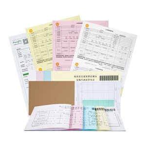 Moduli di servizio stradale per libri di traino stampati personalizzati per libri su strada multiparte 2-parte 3-parte 4-moduli cartacei senza carbone registrano copie - Product Image 2