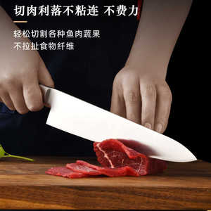 มีด Yd Knife Western Chef Knife ขนาด 21 ซม. สแตนเลสสตีลคมพิเศษ สำหรับเนื้อวัว ซาชิมิ และผลไม้ - Product Image 2