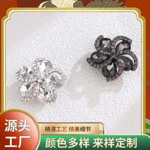 Accessoires vestimentaires en strass, fleur noire et blanche, boucle en alliage de zinc pour vêtement, printemps 2025 - Product Image 5
