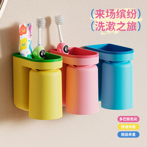 Toothbrush Holder Storage Box Round Adhesive Wall Mount Easy To Clean Toothbrush Cup With Mouthwash Container Household Use - Product Image 5