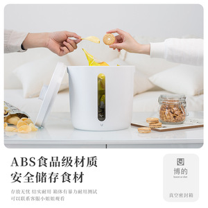 Vacuum Rice <b>Storage</b> Container 7L 12L Cylinder Sealed Insect Proof Moisture Proof <b>Kitchen</b> Food Grade - Product Image 4