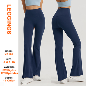Pantalon Évasé Femme Mode pour Fitness Yoga, Tissu Nylon Sensation Peau Nue, Taille Haute, Sans Couture Frontale, Legging Évasé Femme - Product Image 2