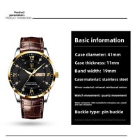 Montre pour homme Poedagar 836new, étanche, luminescente, double calendrier, montre-bracelet à quartz ultra-fine, est devenue une best-seller.