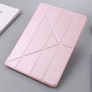 Étui ultra fin pour tablette enfant avec fonction veille/réveil automatique pour tablette Apple <span class=keywords><strong>iPad</strong></span> Air/Air 2 9,7 pouces - Product Image 4