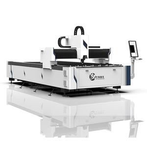 Máquina de Corte Láser de Fibra de Alta Calidad a Precio de Mayoreo para Fabricación de Acero y Aluminio - Product Image 1