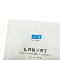 Sac en papier Zip Lock Seeds Snack Bags Easy Tear Pochette refermable avec fermeture éclair