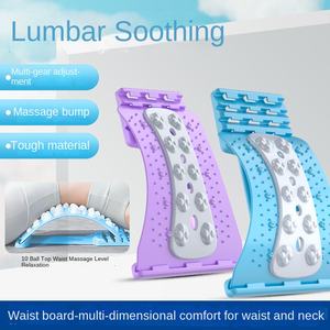 Plaque lombaire à fleurs de prunier pour les personnes âgées d'âge moyen, soulagement des disques intervertébraux lombaires, massage dorsal apaisant, étirement <span class=keywords><strong>du</strong></span> <span class=keywords><strong>dos</strong></span> arqué - Product Image 1