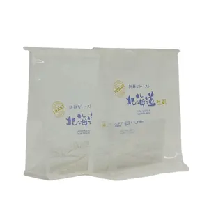 सफेद खाद्य पैकेजिंग बैग, पाले सेओढ़ लिया ओपन विंडो, पारदर्शी प्लास्टिक रोटी टोस्ट बैग के साथ आठ पक्षों सील