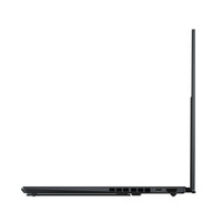 Ordinateur portable US Zenbook UX840'' 3K 120Hz OLED à écran tactile, Ultra 9 285H, 32 Go de RAM, écran rotatif, Wi-Fi, 16 cœurs 5,4 GHz