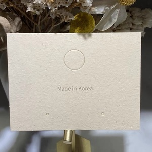 Inserti per imballaggi narrativi di marca di carta riciclata con cartoline di gioielli personalizzate - Product Image 4