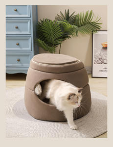 เตียงสำหรับแมวแบบมีรูสำหรับต้นไม้เตียงนอนสุนัขและแมวแบบอเนกประสงค์สี่ฤดู - Product Image 1