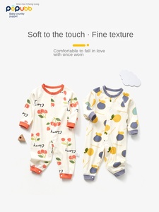 Conjuntos de <span class=keywords><strong>Ropa</strong></span> para Bebés, Mono de Algodón Puro, Conjuntos de <span class=keywords><strong>Ropa</strong></span> para Bebés, Lindos Pijamas con Estampado de Dibujos Animados para Hombre, Estilo Instagram - Product Image 3