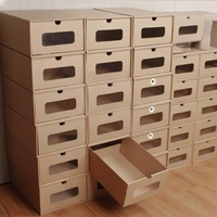 Boîte carrée en papier kraft recyclable et écologique personnalisée avec pelliculage brillant pour le rangement de chaussures, vêtements et chaussettes - Tiroir personnalisé - RWHT