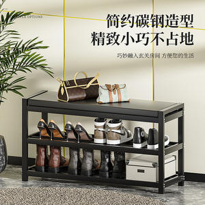 Hundred Flags - Banc de rangement simple et moderne en acier au carbone pour l'entrée de la maison et le salon - Product Image 2