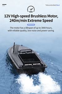 <span class=keywords><strong>Bateau</strong></span> à appâts télécommandé sans fil <span class=keywords><strong>de</strong></span> haute qualité, 12V, grande puissance, 240m/min, <span class=keywords><strong>bateau</strong></span> <span class=keywords><strong>de</strong></span> pêche à la carpe à grande vitesse, vente en <span class=keywords><strong>gros</strong></span> - Product Image 4