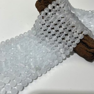 Contas Redondas Facetadas de Pedra Preciosa Cristal de 6mm Olho de Gato Soltas para Fazer Joias DIY - Product Image 5