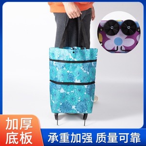 รถเข็นช้อปปิ้งแบบพกพาผ้าอ็อกซ์ฟอร์ดกระเป๋าล้อพับแนวตั้งขนาดใหญ่สไตล์เรียบง่ายอเนกประสงค์กันน้ำใช้ในบ้าน - Product Image 4