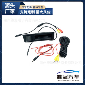 Reverse <b>Camera</b> Rear View Sensor For Bmw 12v Metal With Rca Cable And Power <b>Wire</b> - Product Image 5