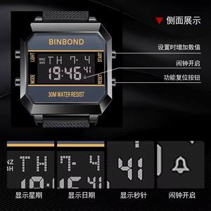 Montre homme multifonctionnelle BINBOND D081, réveil, chronographe, écran LED, sport et loisirs, montre électronique - Product Image 6
