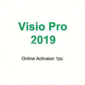 Clave de Activación Oficial de Visio 2024/2021/2019/2016 Pro, Código de Licencia Original para Usuario PP, 100% de por Vida - Product Image 1