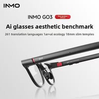 Lunettes intelligentes INMO GO3 AI, lunettes intelligentes de pointe, caméra 8MP pour appels, assistant vocal, capture photo/vidéo, réalité augmentée en temps réel