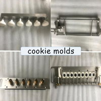 Machine automatique de dépose de biscuits trois couleurs LONGYU SV-700C, équipement commercial de fabrication de biscuits pour boulangerie industrielle