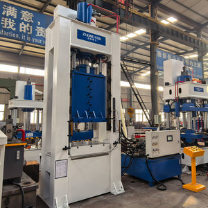 <span class=keywords><strong>เครื่อง</strong></span>อัดไฮดรอลิกแบบโครง H <span class=keywords><strong>ขนาด</strong></span> 250 ตัน <span class=keywords><strong>ส</strong></span>ำหรับการตีขึ้นรูปวัสดุโลหะผสมอะลูมิเนียม/ทองแดง ท่อสี่เหลี่ยมอะลูมิเนียม และเปลือกอะลูมิเนียม - Product Image 2