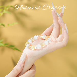 กำไลข้อมือลูกปัดธรรมชาติสุดฮิตทันสมัย ประดับด้วยซิทริน ไวท์แฟนทอม แบล็คโกลด์ ซุปเปอร์เซเว่น และหินแฟลชสโตน รูปทรงกลม เหมาะสำหรับทุกเพศ - Product Image 3