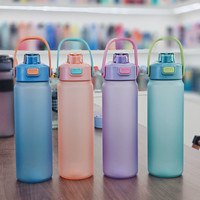 Bouteille d'eau givrée Leejo New 1000ml avec bouchon à clapet anti-fuite en PC/Tritan Ecozen, personnalisable avec logo, compatible lave-vaisselle, bouteille de sport