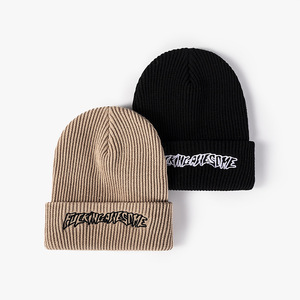 Gorros de invierno de alta gama para compra al por mayor, venta directa, gorro ajustado sin visera, gorros de invierno orgánicos Ripstop tipo Baotou - Product Image 2