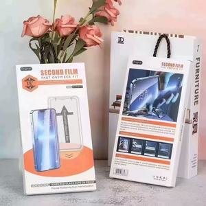 For iPhone 17 16 15 Pro Max Dust-Free Warehouse Tempered Glass Screen Protector Anti-Peeping Instant Application Magic HD Film - Product Image 3