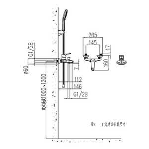 Rubinetto da Bagno JOMOO a Parete <span class=keywords><strong>con</strong></span> Due Uscite in Ottone e Acciaio Inox, Miscelatore per <span class=keywords><strong>Vasca</strong></span> <span class=keywords><strong>con</strong></span> Doccia in ABS - Product Image 5