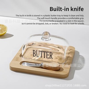 Plato de mantequilla de madera rectangular con tapa para almacenamiento en la cocina, plato para queso, para uso en fiestas - Product Image 2