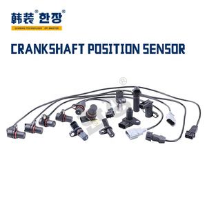 फैक्टरी मूल्य ऑटो सेंसर क्रैंकशाफ्ट स्थिति सेंसर ZJ01-18-221 ME203180 J5T23282/माज़दा <span class=keywords><strong>2</strong></span> के लिए 2007-2015 M3 ZJ01-18-221 1.6 - Product Image 5