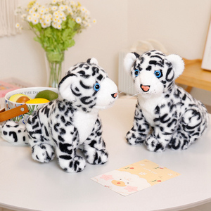 Jouets en peluche de vente chaude, série d'animaux sauvages-léopard des neiges, accepter la personnalisation, pour les enfants - Product Image 2